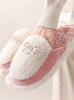 CORIFEI家丽芙棉拖鞋女室内家居冬季可爱毛绒保暖加厚DS-32541