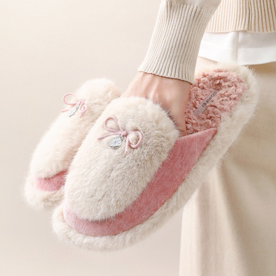 CORIFEI家丽芙棉拖鞋女室内家居冬季可爱毛绒保暖加厚DS-32541