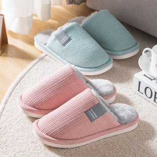 瑞黎雅女士毛毛拖鞋秋冬季情侣居家用室内加绒保暖软底地板拖