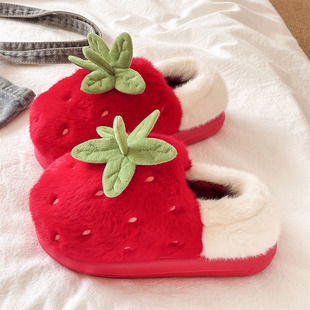 可爱草莓棉拖鞋女冬季室内居家加厚毛绒保暖防滑厚底包跟棉鞋外穿