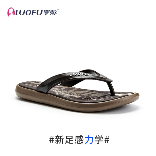 罗敷LUOFU新款人字拖男士外出休闲时尚夹趾度假海边沙滩拖防滑ins