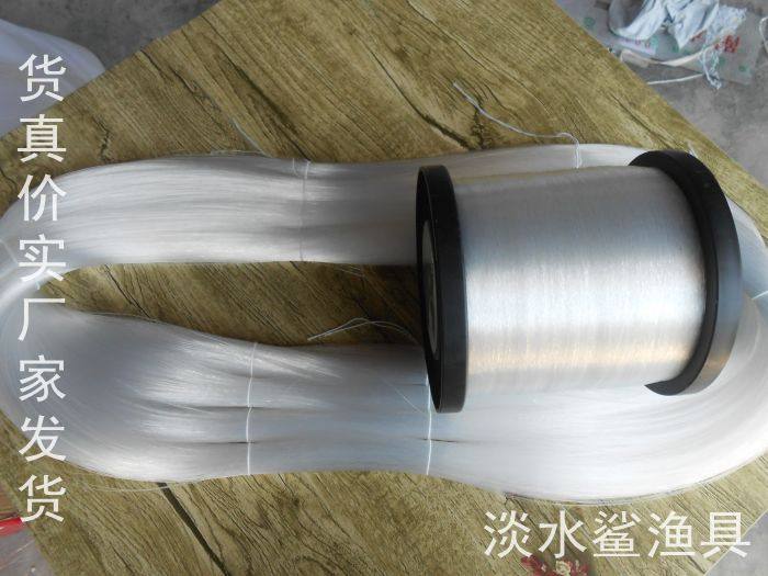 1000克日本进口原丝散装大号尼龙线锚鱼钓鱼超粗朝强拉巨物耐磨,户外/登山/野营/旅行用品,鱼线,淘宝优惠券,粉丝福利购,淘宝优惠卷