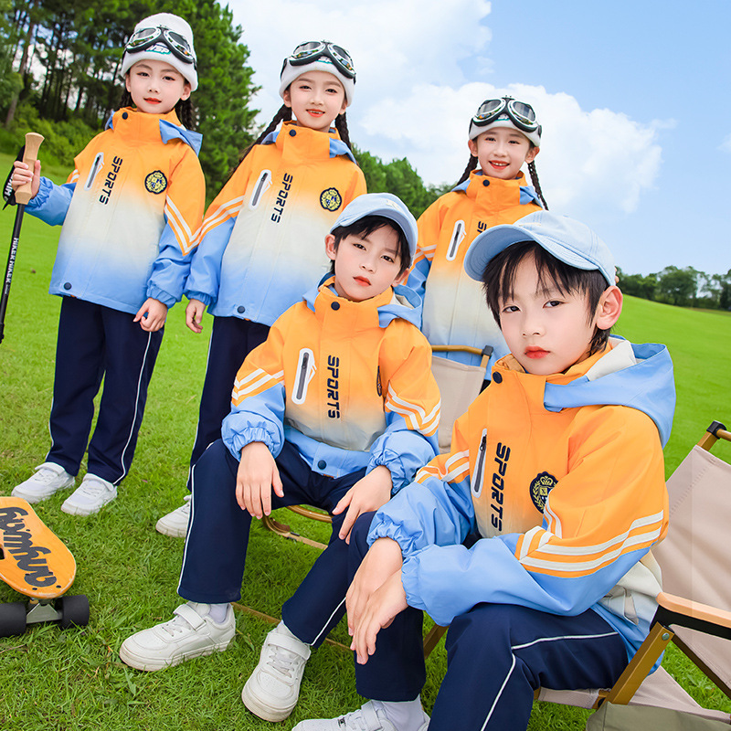 校服冲锋衣小学生渐变色儿童户外班服幼儿园冲锋衣三合一春秋