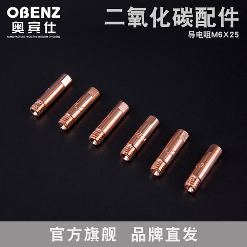 新店大促，全场满59元包邮，满减活动