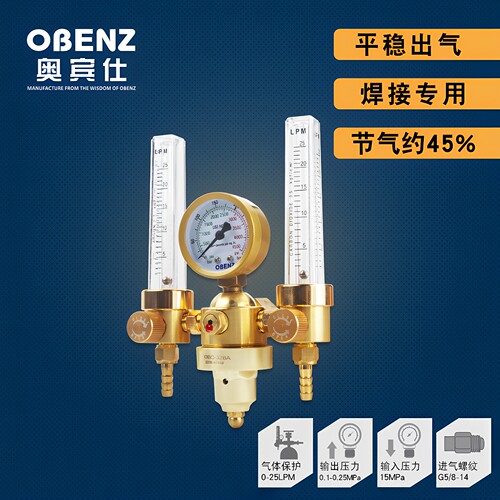 奥宾仕双流读数obc-328a氩弧焊机