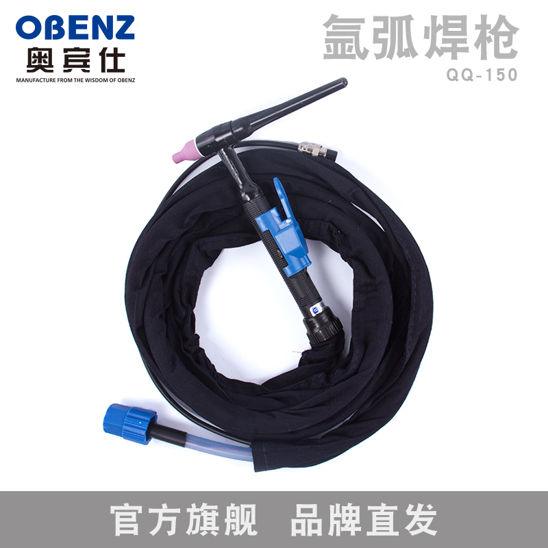 新店大促，全场满59元包邮，满减活动