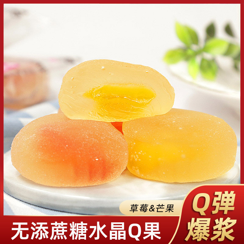 网友分享在meiguo.com的图片