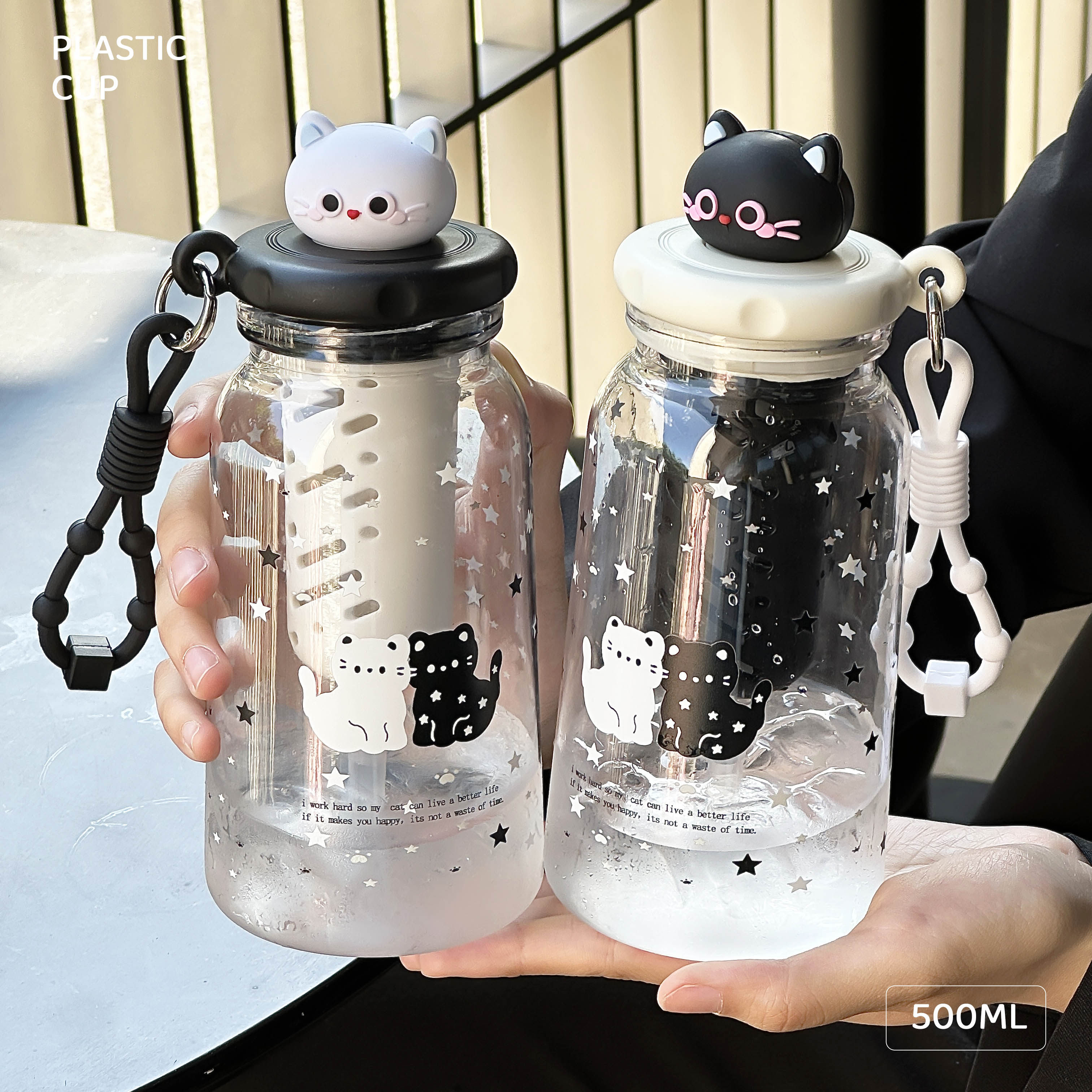 夏日新款猫猫茶仓吸管杯女生高颜值ins便携提绳塑料水杯学生杯子