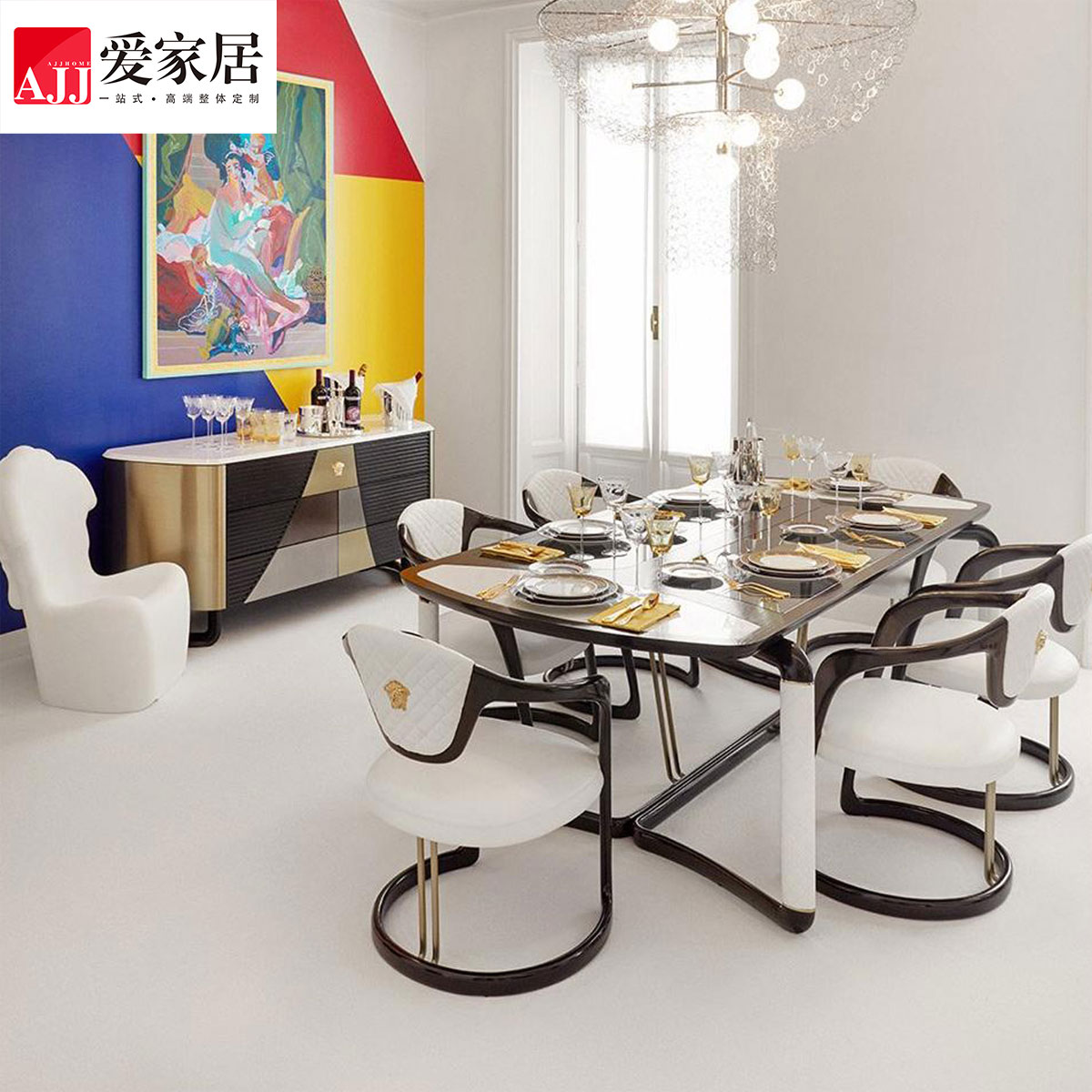 爱家居 轻奢现代意式高端定制家具别墅餐厅家具玻璃餐桌C-018