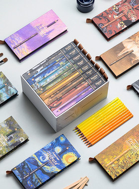 马可大师系列油性彩铅72色马克120色礼盒套装水溶性60色经典艺术家级48色150色绘画手绘美术专业级彩色铅笔