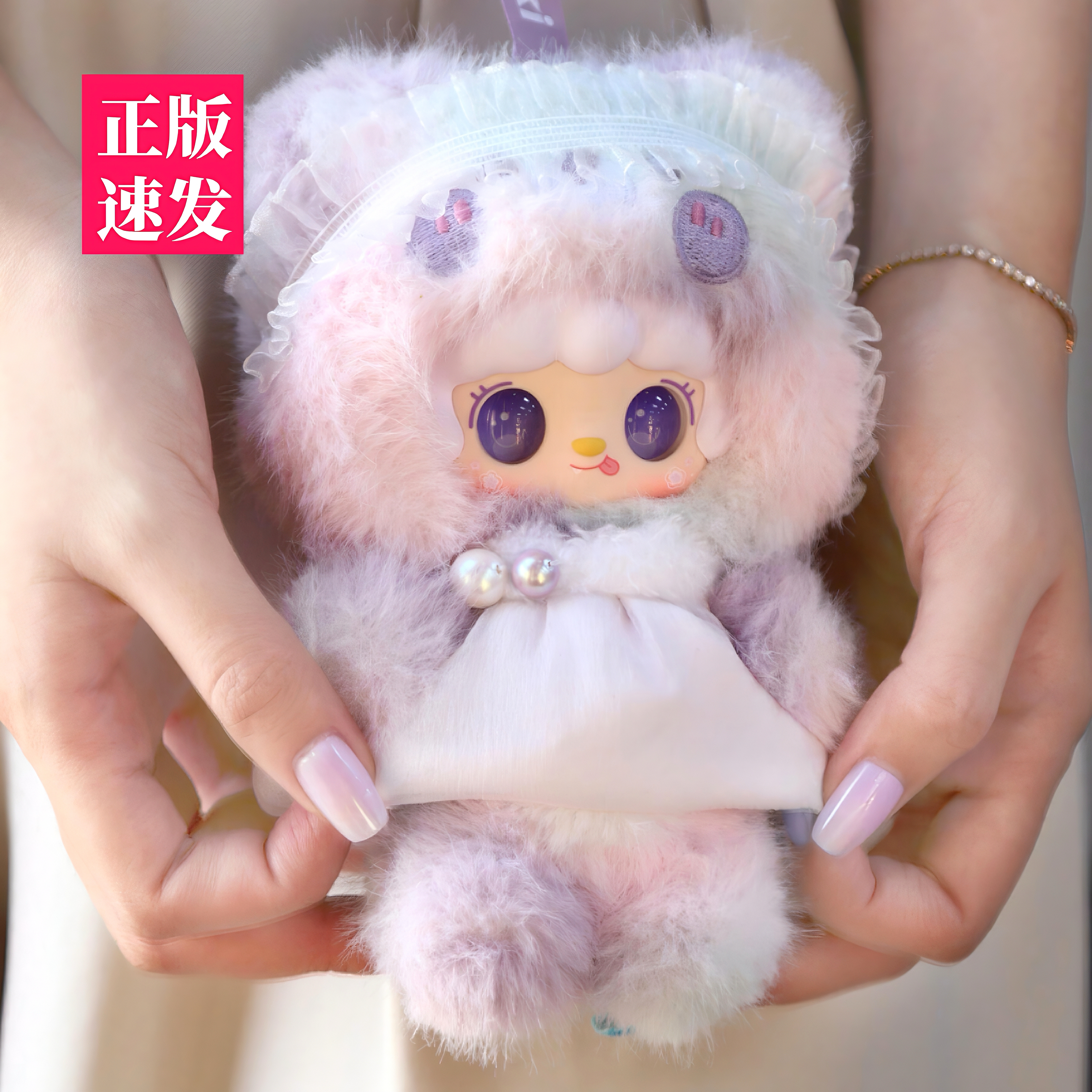 Yooki氧氧小熊冬眠计划系列盲盒毛绒搪胶公仔包包挂件送女生礼物