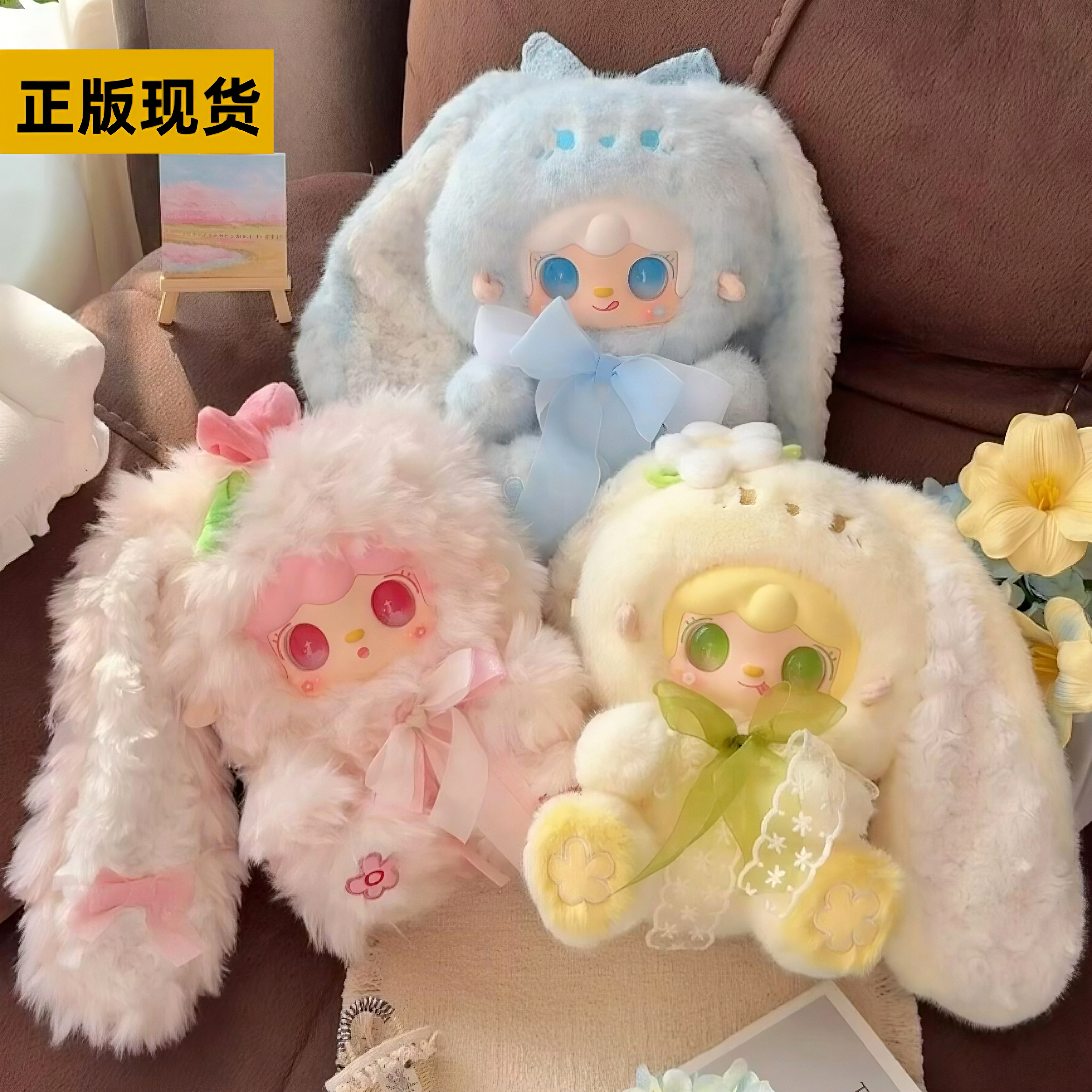 yooki氧氧400%大体兔兔的花絮系列盲盒毛绒玩偶公仔女生日送礼物,模玩/动漫/周边/娃圈三坑/桌游,潮玩盲盒,淘宝优惠券,粉丝福利购,淘宝优惠卷