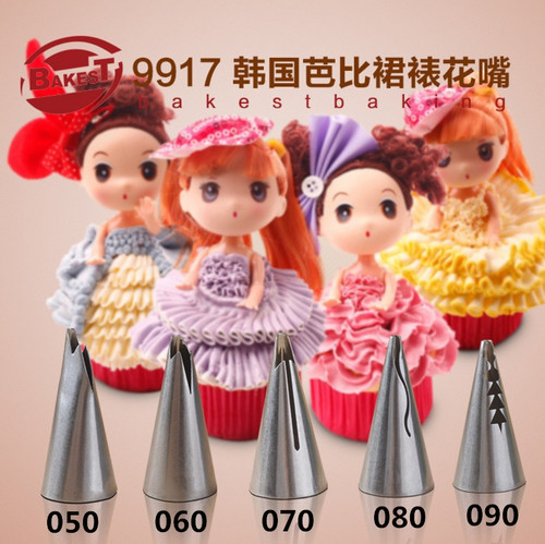 无缝韩式裱花嘴 芭比娃娃裙边裙摆蛋糕奶油挤花嘴 烘焙裱花工具