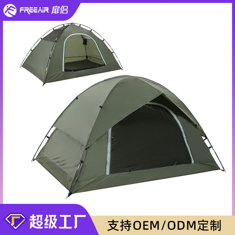 户外露营双人双层防暴雨防风加厚营地帐篷