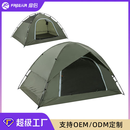 户外露营双人双层防暴雨防风加厚登山超轻手搭野营帐篷