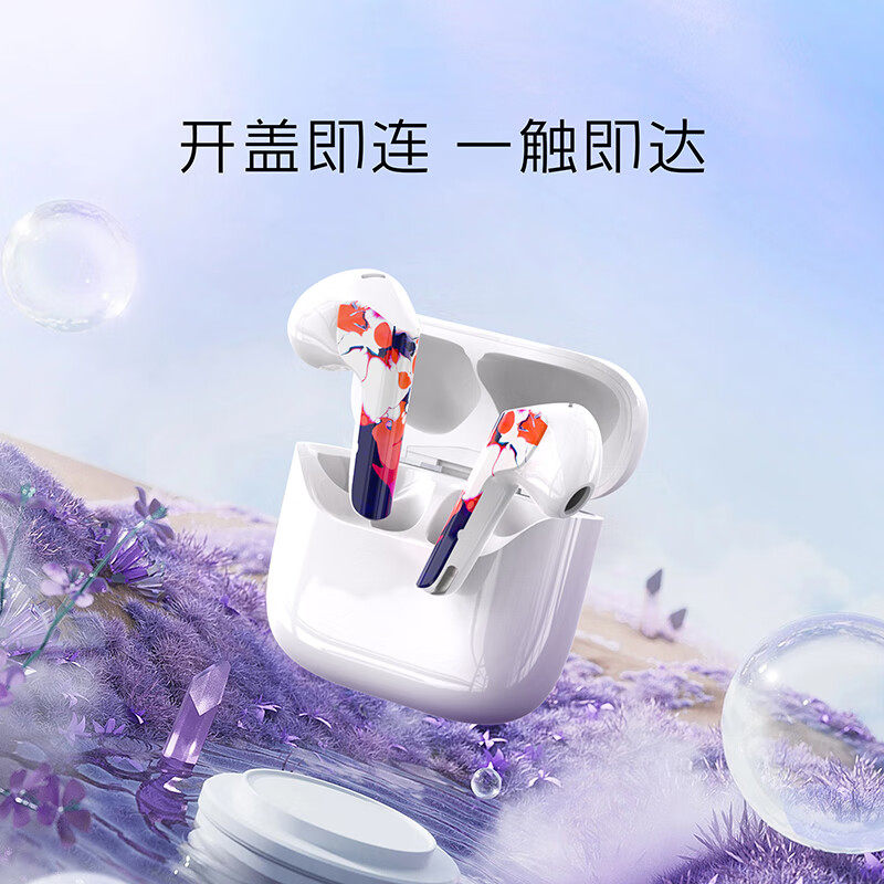 魔宴 M200 蓝牙5.3半入耳式真无线蓝牙耳机重低音运动无感延迟