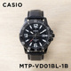 VD01BL 卡西欧手表CASIO 黑色皮带防水商务夜光石英表 MTP