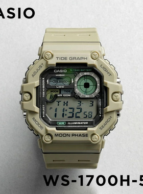 卡西欧手表男CASIO WS-1700H-5A 复古多功能运动防水学生电子表