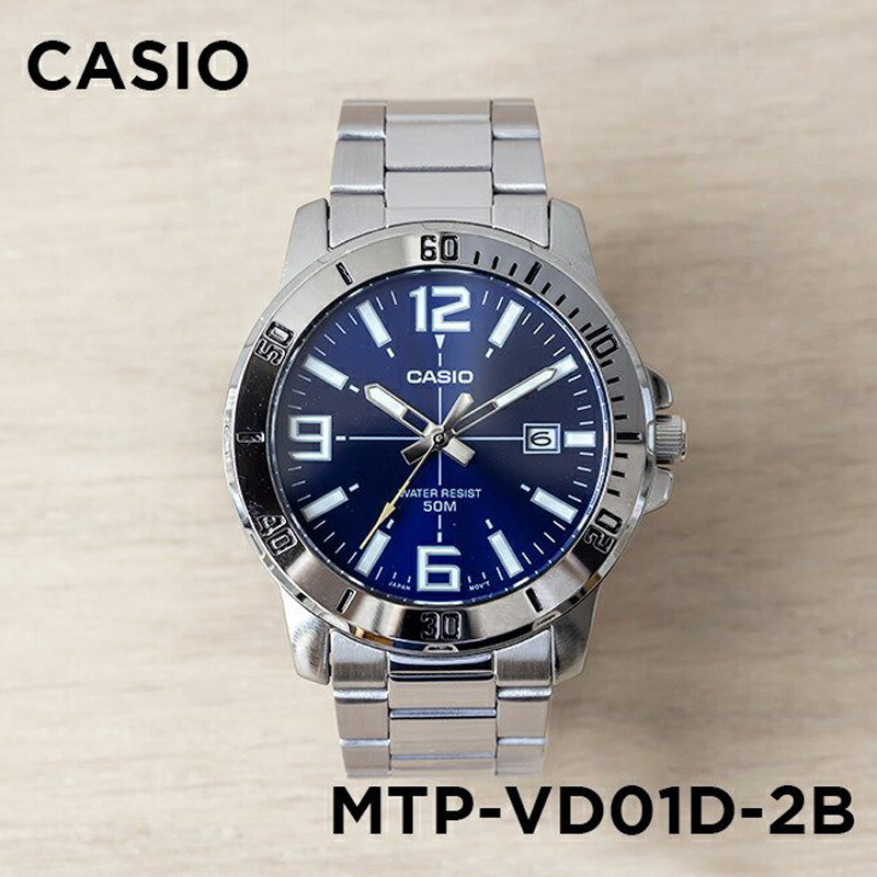 卡西欧MTP-VD01D水鬼兰盘指针表