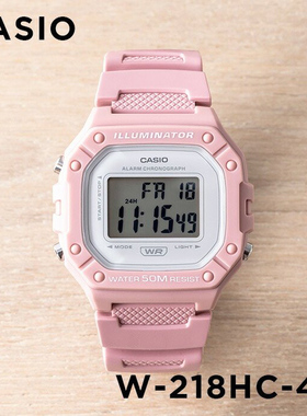 卡西欧手表女CASIO W-218HC-4A粉色运动学生防水小方块中性电子表