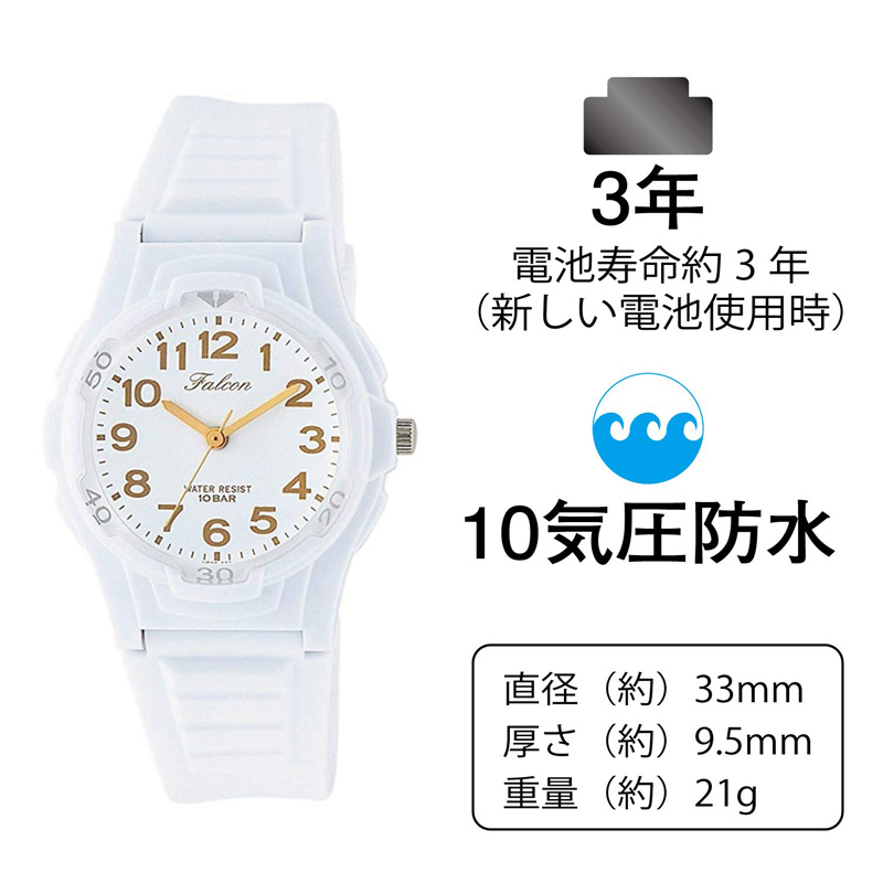 西铁城CITIZEN Q&Q猎鹰手表VS06-002 学生简约百搭防水彩色指针表