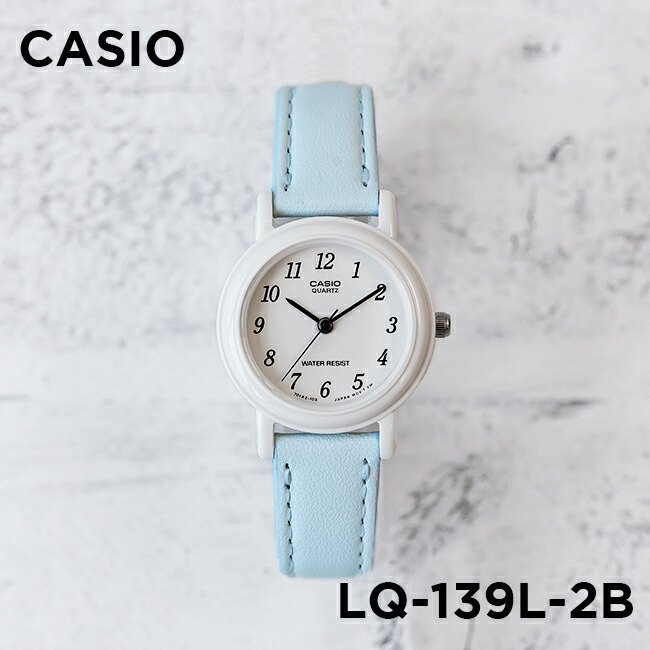 卡西欧手表女casio LQ-139L-2B 淡兰色糖果时尚学生石英简约女表