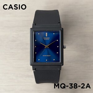 卡西欧手表CASIO MQ-38-2A 学生考试简约网红小黑表小方块石英表