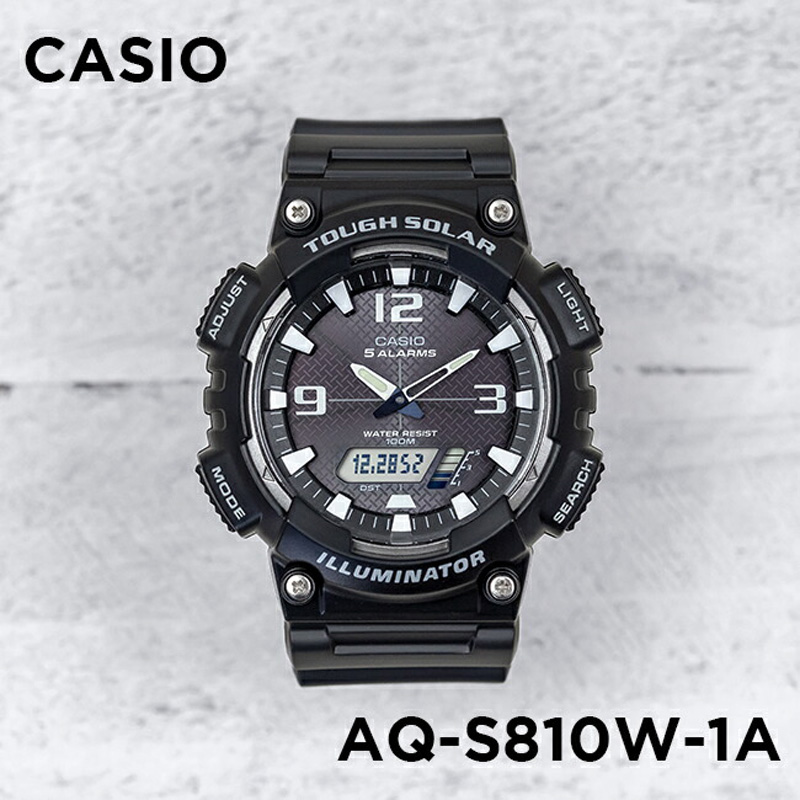 卡西欧AQ-S810W-1A太阳能双显表