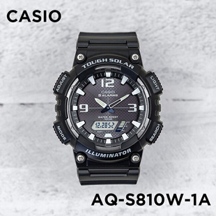 卡西欧手表男CASIO S810W 学生运动夜光指针太阳能双显表