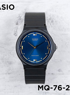 卡西欧手表CASIO MQ-76-2A 兰色百搭学生简约网红小黑表防水表