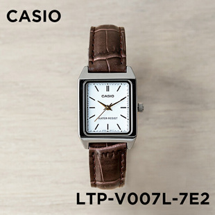 7E2 V007L 学生防水表棕皮带白盘小方表 LTP 卡西欧手表女CASIO