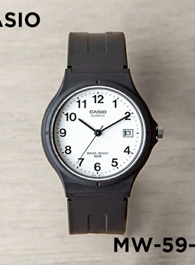 卡西欧CASIO小黑表MW-59-7B乔妹同款学生经典石英mq24情侣指针表