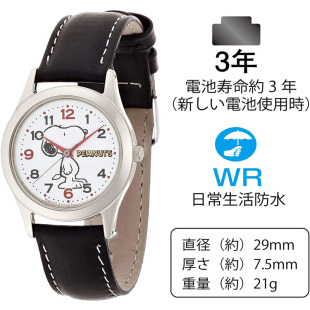 AA95 9854輕巧百搭小狗防水指針表 Q&Q獵鷹手表 西鐵城CITIZEN