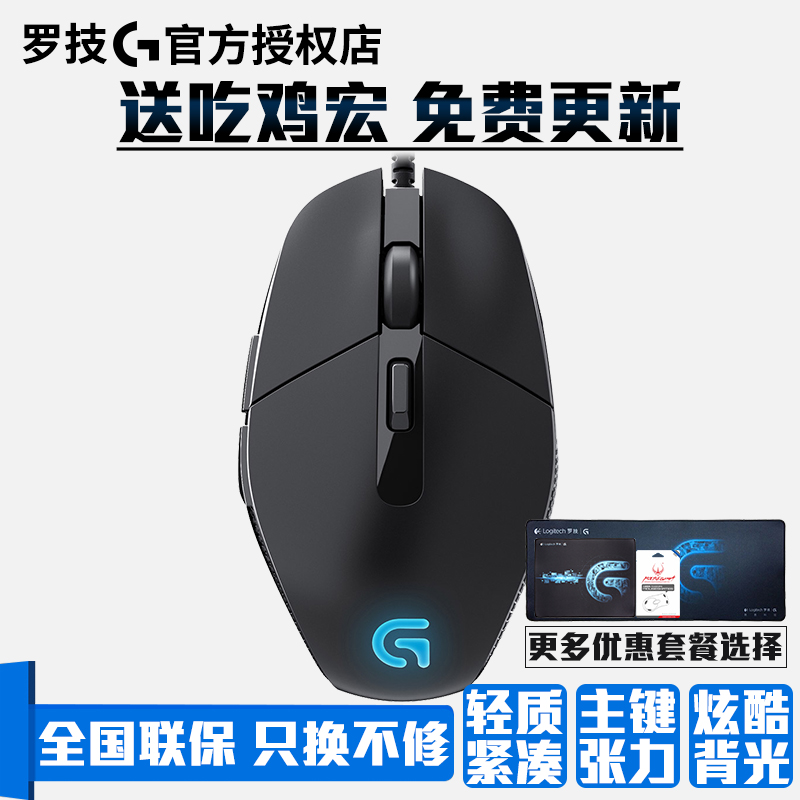 G302
