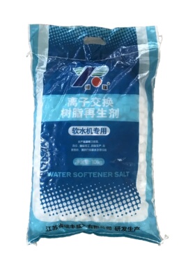 10公斤软水盐软化盐软水机专用盐锅炉纯水机透析水处理树脂再生剂