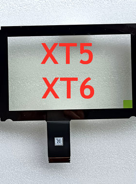 适用凯迪拉克XT5 XT6 CT6 汽车原厂中控显示屏手写屏电容屏触摸屏