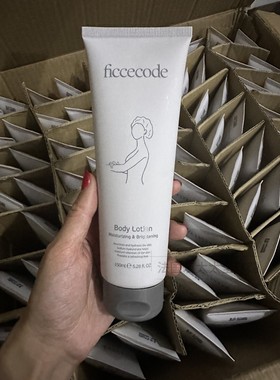 2支就免运费 菲诗蔻的身体乳 沐浴露 150ml 宝玑米素颜霜20g