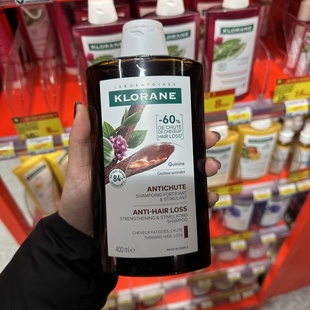 控油固发 klorane康如奎宁金鸡纳洗发水400ml 巴黎BC直邮 法版