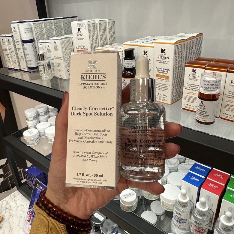 法国直邮 kiehls科颜氏集焕白均衡亮肤精华液 30ml 50ml 100ml-封面