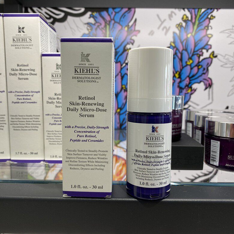 科颜氏A醇精华乳保湿抗衰老