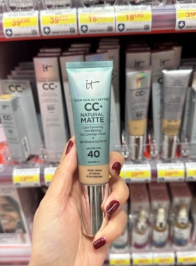 BC法国直邮 IT COSMETICS依科美无油款小绿管CC霜遮瑕SPF40 32ml