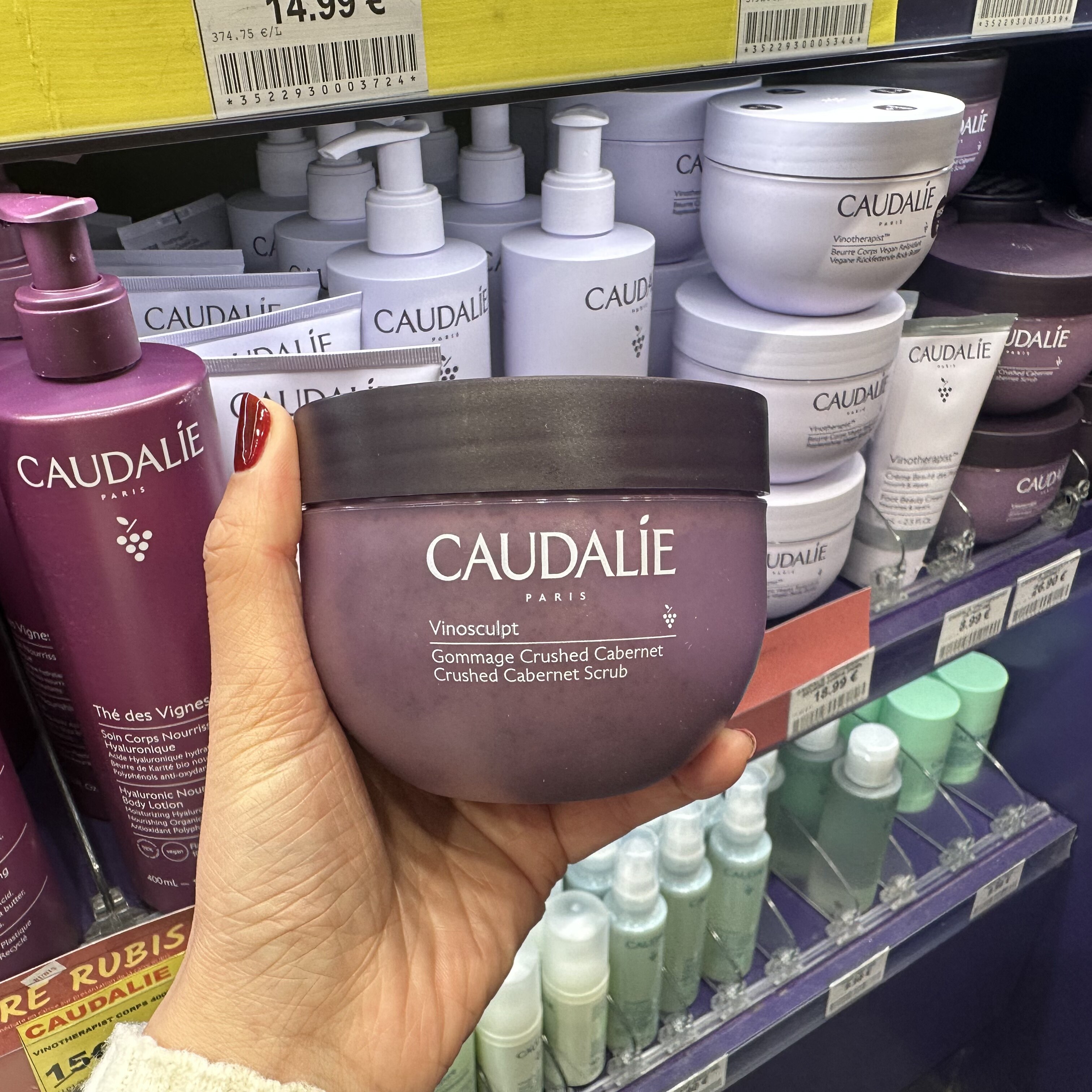 BC法国直邮 Caudalie欧缇丽葡萄籽身体磨砂膏 250g 去角质