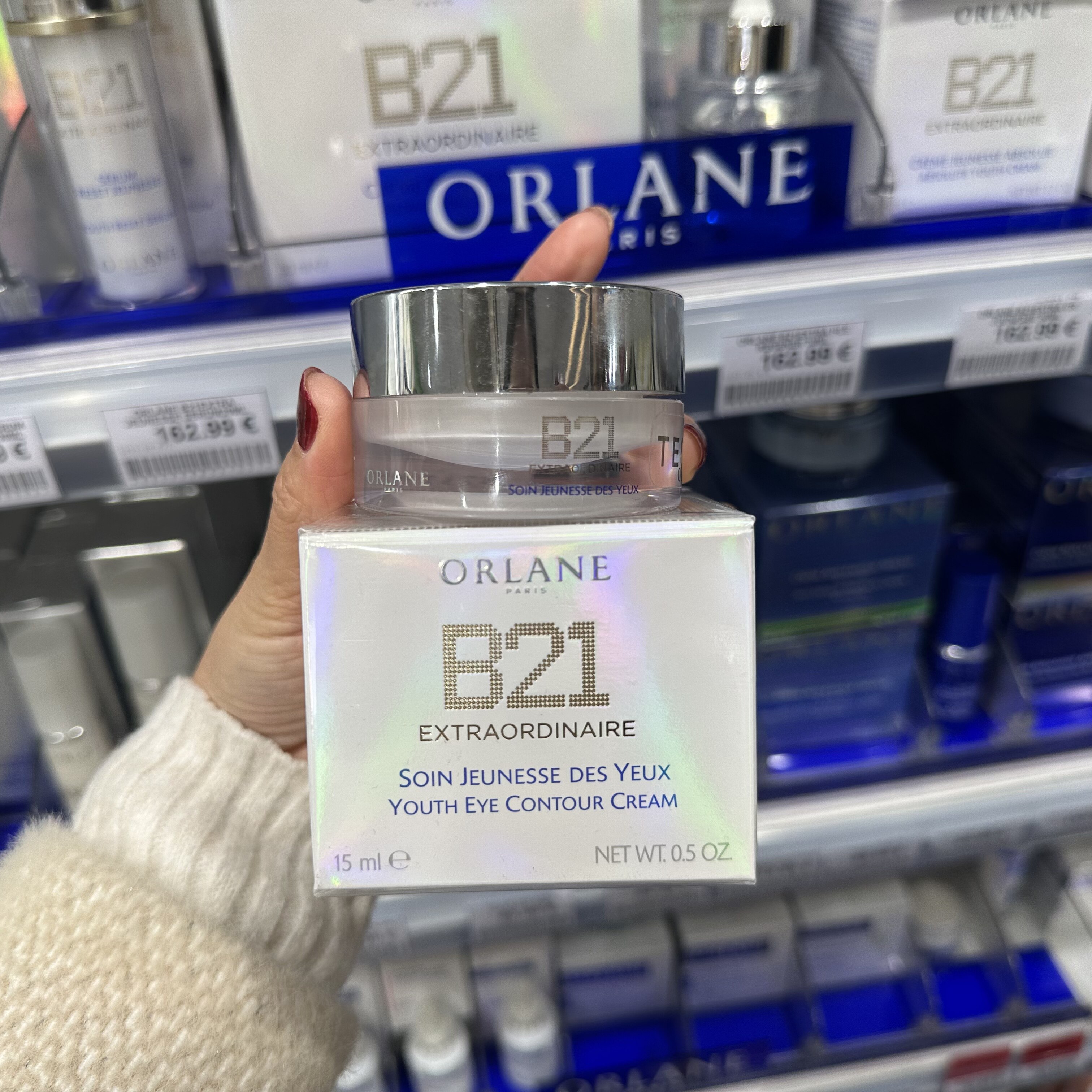 BC法国直邮 ORLANE幽兰B21全能眼霜15ml 淡纹紧致消膨浮保湿