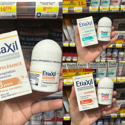 巴黎BC直邮Etiaxil安涂身 止汗滚珠走珠无香去异味腋下持久15ml