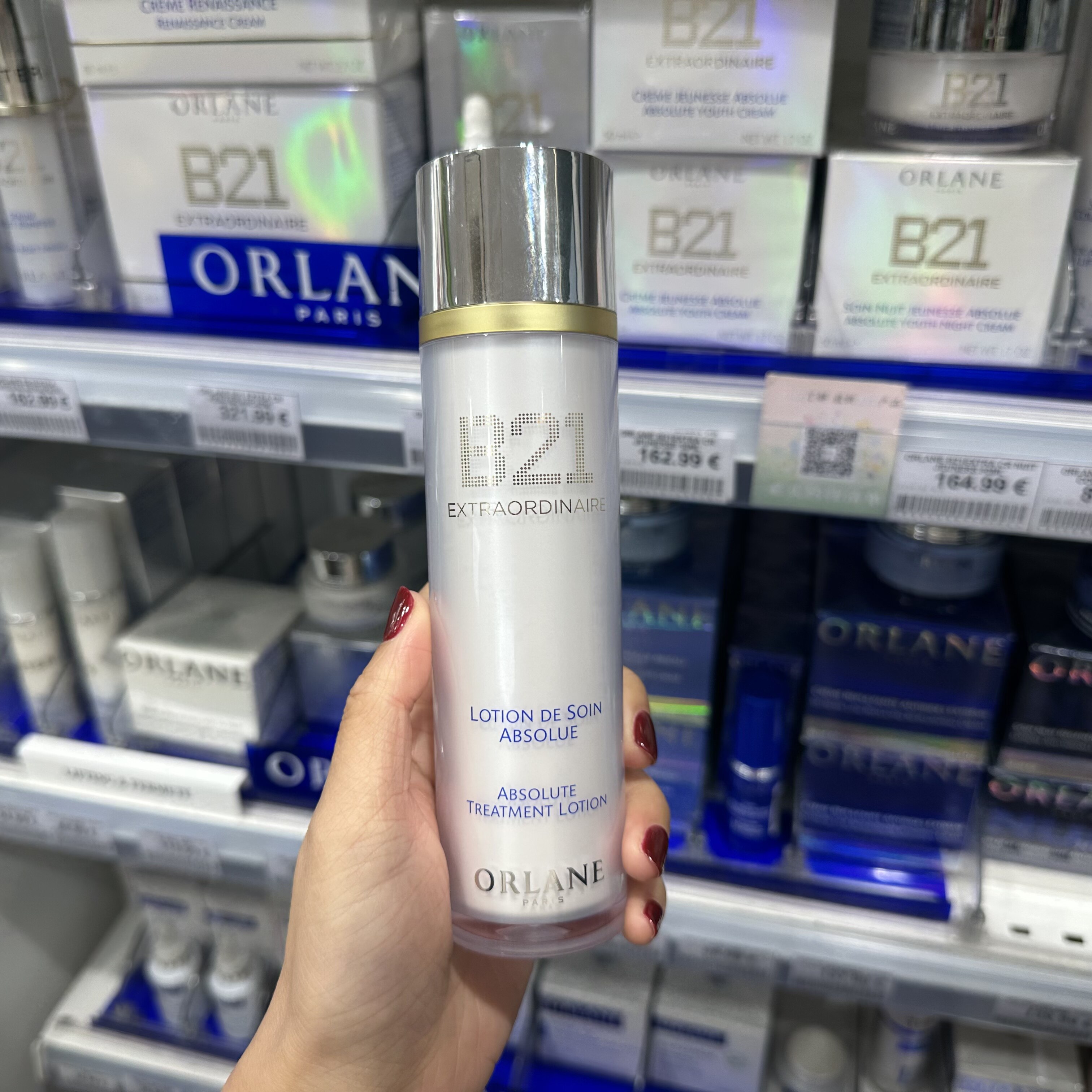 BC法国直邮 ORLANE幽兰B21月光水120ml 重设肌龄爽肤精华水