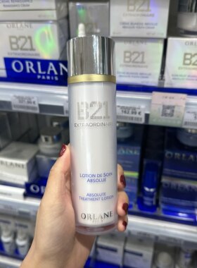 BC法国直邮 ORLANE幽兰B21月光水120ml 重设肌龄爽肤精华水