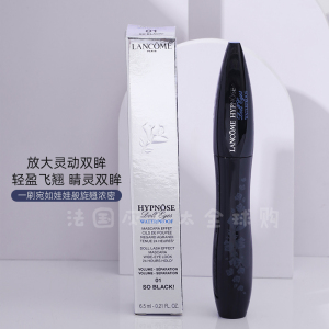 BC法国直邮 Lancome兰蔻 梦寐睛灵防水黑色睫毛膏6.5G