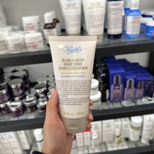 国内现货 Kiehl's科颜氏亚马逊白泥净致洁面乳150ml 清洁控油
