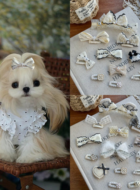 法式小香风宠物bb夹蝴蝶结发夹马尔济斯约克夏狗狗发卡西施比熊