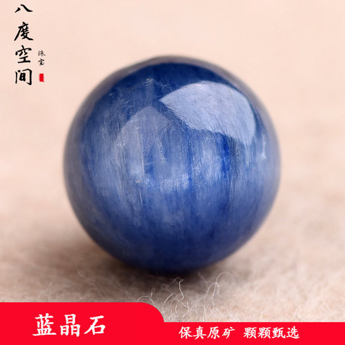 八度空间珠宝手工饰品配件